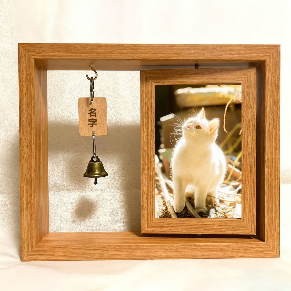 Memorial Frames