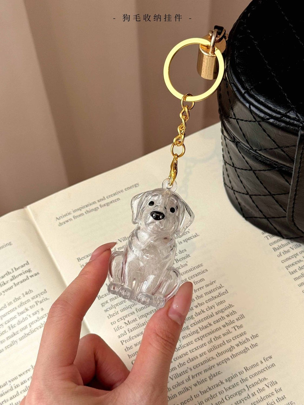 Dog Fur Keepsake Charm – Transparent Bag Pendant