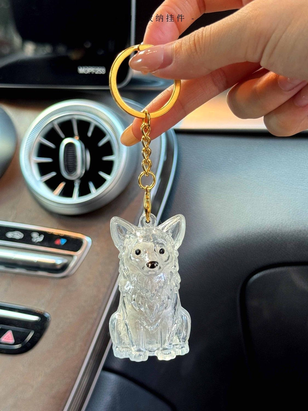 Dog Fur Keepsake Charm – Transparent Bag Pendant