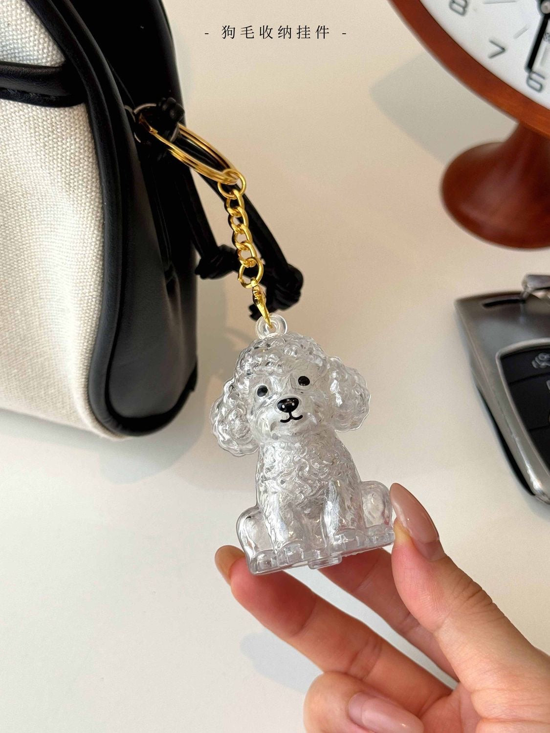 Dog Fur Keepsake Charm – Transparent Bag Pendant